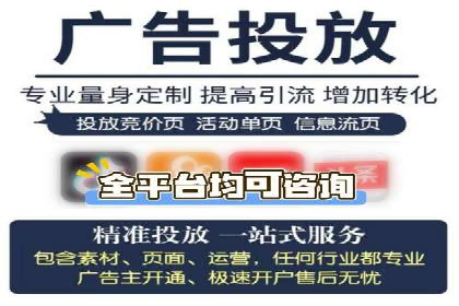 百度推广关键词策略：如何选择高转化率词汇